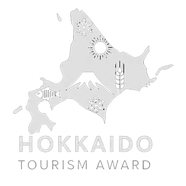 ホッカイドウ・ツーリズム・アワード